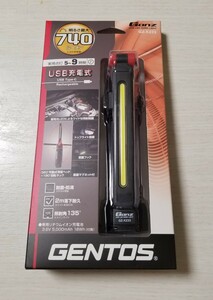 ＧＥＮＴＯＳ　ジェントス　ＧＺ-Ｘ２３３　ＣＯＢ　ＬＥＤ搭載充電式ワークライト　新品未使用品 　送料込み