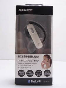 未使用 AudioComm Bluetooth ワイヤレスシングルイヤホン HST-W50N-K