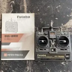 フタバ FP-T6MRK プロポ 送信機