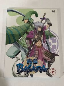 戦国BASARA 其の七 DVD