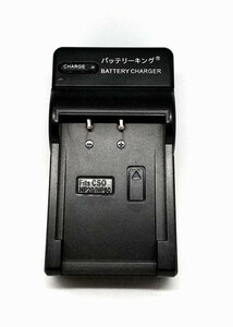 ◆送料無料◆ カシオ NP-20 NP-60 NP60 NP20 BC-10L BC-11L BC-60L EXILIM AC充電器 AC電源 急速充電器 互換品