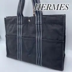 HERMES GM フールトゥ キャンバス トートバッグ ストライプ