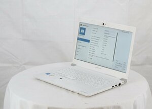 Dynabook P1-S6UP-BW -　Core i5 1135G7 2.40GHz 8GB ■現状品
