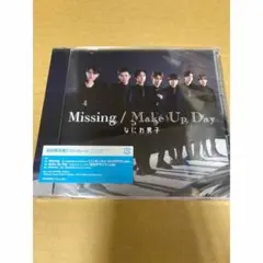 8枚セット なにわ男子　missing / make up day 初回限定盤2