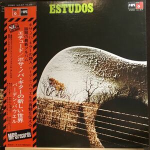 LP★帯付き Baden Powell / ESTUDOS バーデン・パウエル エチュード ボサノバ　ギター MPS ULX-8-P