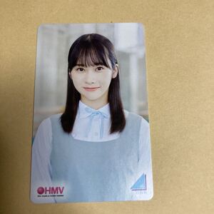 即決　日向坂46 月と星が踊るMidnight HMV限定キャンペーンカード単体　新品未使用 h