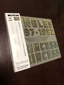 即決 美品 初回仕様 プリンセス・プリンセス/シングルス1987～1992 ベスト