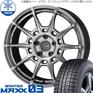 245/40R18 スタッドレスタイヤホイールセット WRX etc (DUNLOP WINTERMAXX03 & GALERNA REFINO 5穴 114.3)