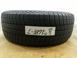 L-5875 溝あり 中古スタッドレス ミシュラン X-ICE 3＋ 225/65R17 102T (1本)