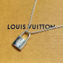 Louis vuitton ロックイット　ネックレス　silver925