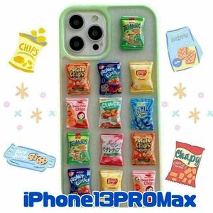 iPhone13promax ケース Snacks! 食品サンプル お菓子