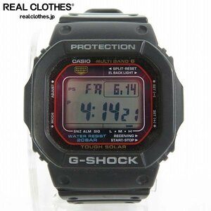 G-SHOCK/Gショック マルチバンド6 タフソーラー 腕時計/ウォッチ GW-M5610-1JF /000