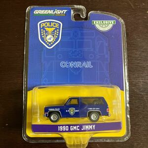 グリーンライト 1/64　POLICE CONRAIL　1990 GMC JIMMY　　GMC ジミー