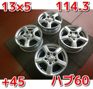 SIBILLA シビラ♪13×5J/PCD114.3/5H/+45/ハブ60♪タウンエースに!店頭受け取り歓迎♪ホイールのみ4本販売♪R511W53