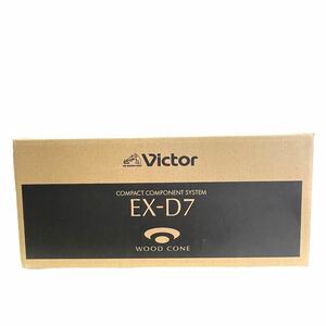 未開封 Victor ビクター EX-D7 コンパクトコンポーネントシステム ウッドコーンスピーカー