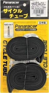 チューブ2本 単品 仏式34mm パナレーサー(Panaracer) チューブ 700×23~26C 仏式 34/48/60mm 