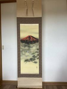 泰山　掛け軸　富士山　共箱