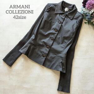 アルマーニコレツォーニ　ARMANI COLLEZIONI　リブニット　異素材　ドッキングジャケット　42size