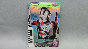 ウルトラディメンションカード PR-015 ウルトラマンデッカー フラッシュタイプ ウルトラヒーローズEXPO2023 入場特典