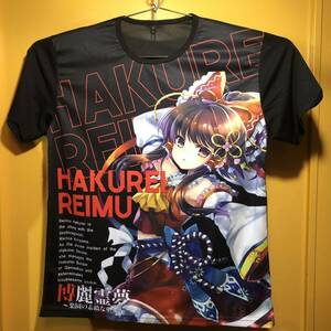 【即決/送料無料】 博麗霊夢ドライメッシュグラフィック半袖Tシャツ Lサイズ ブラック 東方Project 上海アリス幻樂団 非売品 Reimu Hakurei