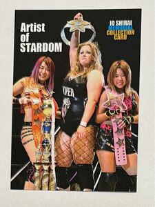 STARDOM ☆ 紫雷イオ & バイパー & HZK / Artist of STARDOM / WWE ☆ IYO SKY