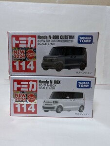 新車トミカ No.114 初回特別仕様 ホンダ N-BOX CUSTOM , NO,114 ホンダ N-BOX 2台セット 未開封 未使用です