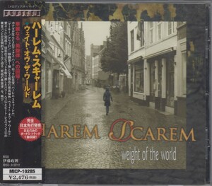 ハーレム・スキャーレム Harem Scarem / ウェイト・オヴ・ザ・ワールド　★中古盤　 / MICP-10285/220602