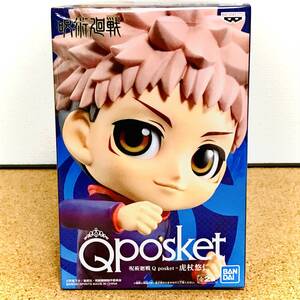 呪術廻戦　Qposket　qposket　虎杖悠仁　フィギュア　Bカラー　呪術廻戦　Qposketフィギュア