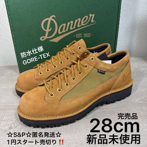 1円スタート売切り 新品未使用 28cm US10 ダナー Danner FIELD LOW フィールド ロー ブーツ D121008 ウィート レザー ゴアテックス