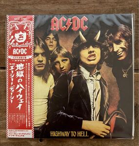 ★ACDC. 地獄のハイウェイ　CD. 未開封、未使用★ Impressions