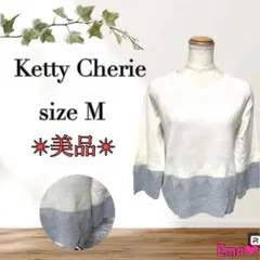 ✨美品 Ketty Cherie size M ２色カラー