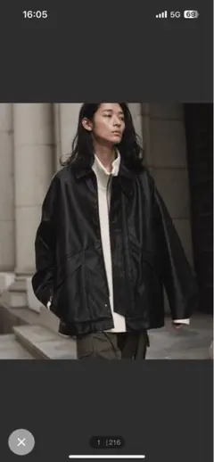 WYM ARTIFICIAL GRAIN MILITARY BLOUSON