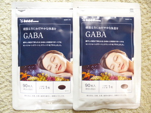 GABA　約６ヶ月分(90粒入×2袋)　　　シードコムス　　　　送料無