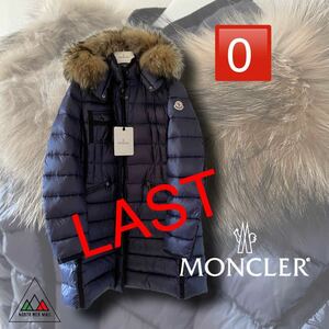 ラスト　サイズ0 Moncler Hermifur Navy モンクレール エルミファー 