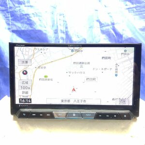 [16317] [カロッツェリア サイバーナビ AVIC-CZ700] 地図データ2016年