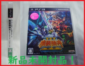 激レア！【新品】未開封品！シュリンクつき●スーパーロボット大戦OGサーガ　魔装機神Ⅲ　PRIDE OF JUSTICE（魔装機神３