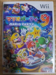 【再生不可ジャンク品】送料無料 即買 Wii マリオパーティ9 説明書欠品