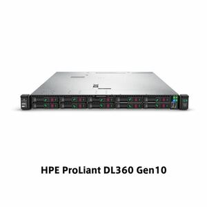 【新品】HP DL360 Gen10 Xeon Gold 5218 2.3GHz 1P16C 32GBメモリホットプラグ 8SFF(2.5型) P40