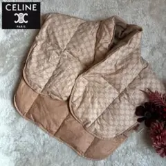 美品＊CELINE セリーヌ 西川 付け襟 ダウンベスト ポンチョ マカダム柄