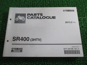 SR400 パーツリスト ヤマハ 正規 中古 バイク 整備書 3HTV H329E RH03J dy 車検 パーツカタログ 整備書