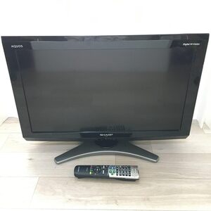 【A】SHARP LC-26E7-B 液晶テレビ シャープ 26V型 AQUOS ハイビジョン 1015-6300-13680-ka-2446