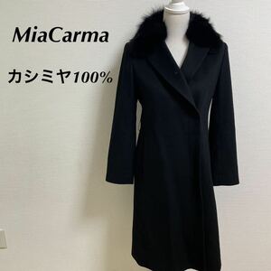 MiaCarma カシミヤ100% ブラック　コート　フォーマルコート　ファー　冠婚葬祭　ブラックフォーマル　ロングコート ９号　M カシミヤ