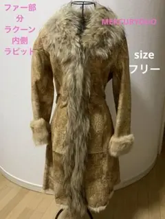 美品！リアルファーコート/フリーサイズ