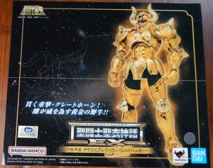 ▼ 聖闘士聖衣神話EX『牡牛座 タウラス アルデバラン　＜リバイバル版＞』BANDAI SPIRITS 2024年 ▼ 新品▼ 聖闘士星矢 黄金聖闘士