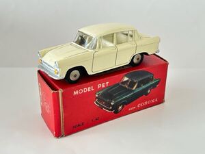 （S154）ミニカー MODEL PET モデル ペット トヨペット NEW コロナ CORONA No.7S 縮尺 1/42 ATC 日本製 MADE IN JAPAN 当時物