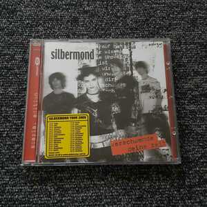 SILBERMOND VERSCHWENDE DEINE ZEIT 輸入盤