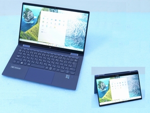 きれい Dragonfly G2 11世代 corei5 メモリ16GB 512GB LTE Win11 HP Elite ノートパソコン/タブレット 管理H21