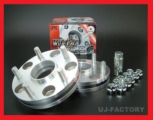 【Made in JAPAN 強度/精度/安定性！】FIC ワイドプロスペーサー/10mm★シルビア S14 114.3-5H P:1.25/ハブ径66φ (WP5110-66N