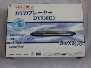 DVDプレーヤー　DY950E3　中古品です。 　Slim DVD PLAYER