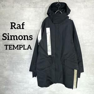 『Raf Simons TEMPLA』 ラフシモンズ (XS) シェルジャケット